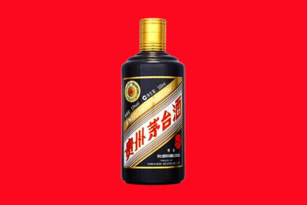 宜春回收茅台酒瓶